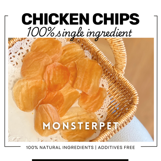 Dehydrated Chicken Chips