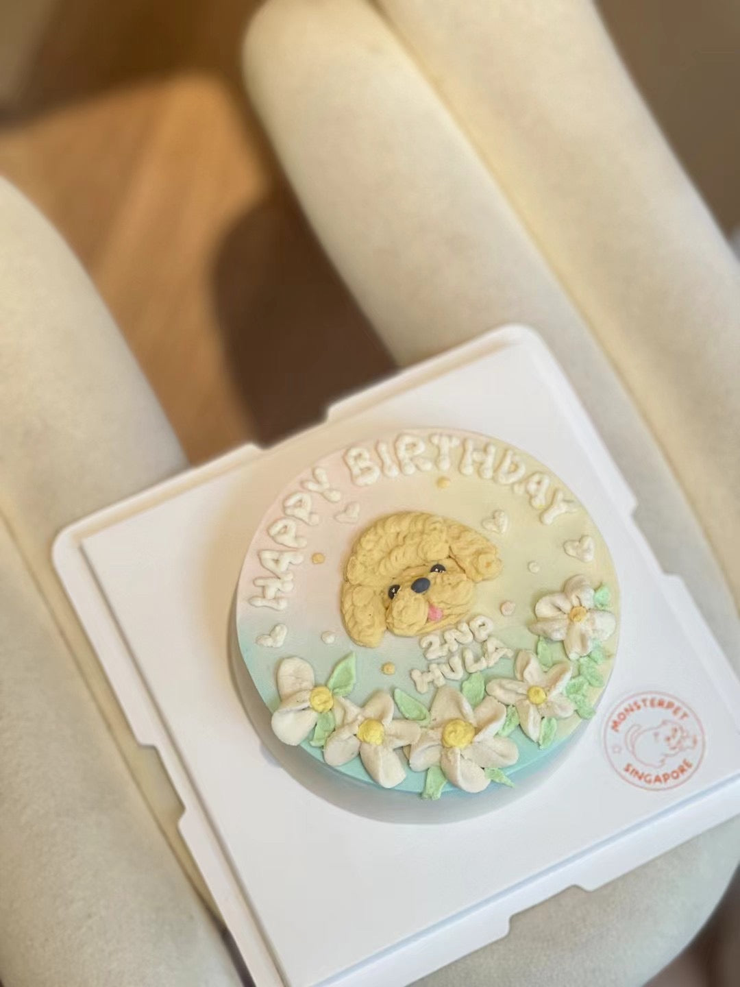 Monsterpet plain pet cake