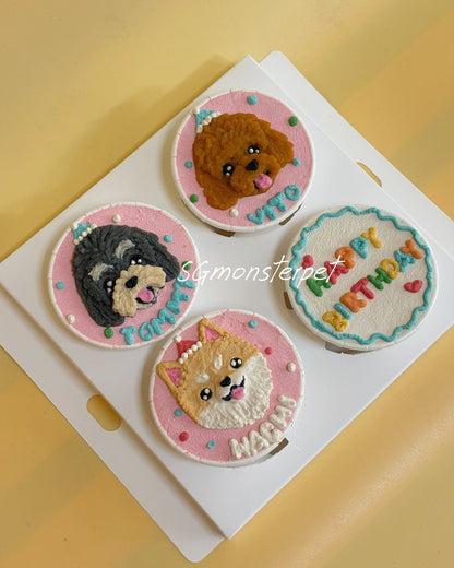 Four decorative cupcakes with dog illustrations on a white card against a yellow background.