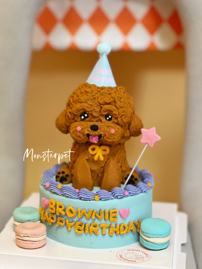 Montserpet Full Body Stander Sculpted Pet Cake