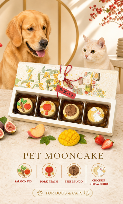 Monsterpet Fruity Pet Mooncakes