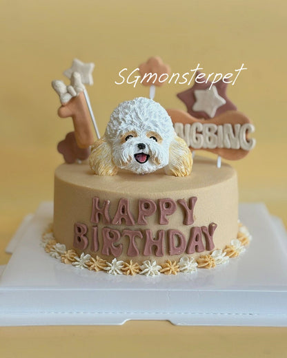 Crafted Classic Pet Cake