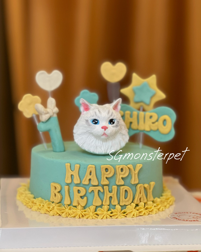 Crafted Classic Pet Cake