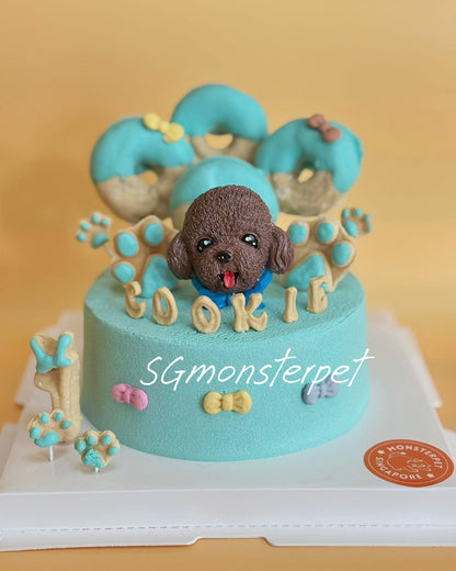 Pet cake with a dog figurine and name