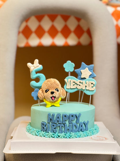 Monsterpet Pattern Crafted Pet Cake