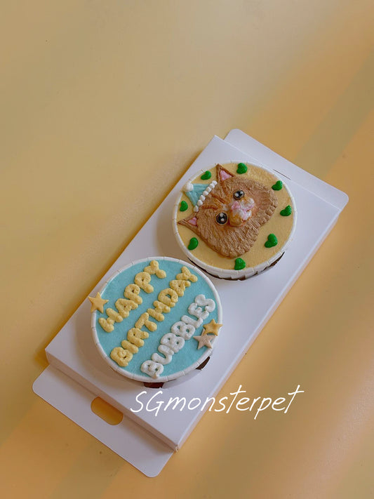 Pupcakes