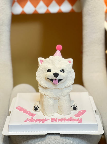 Full Body Sculpted Pet Cake