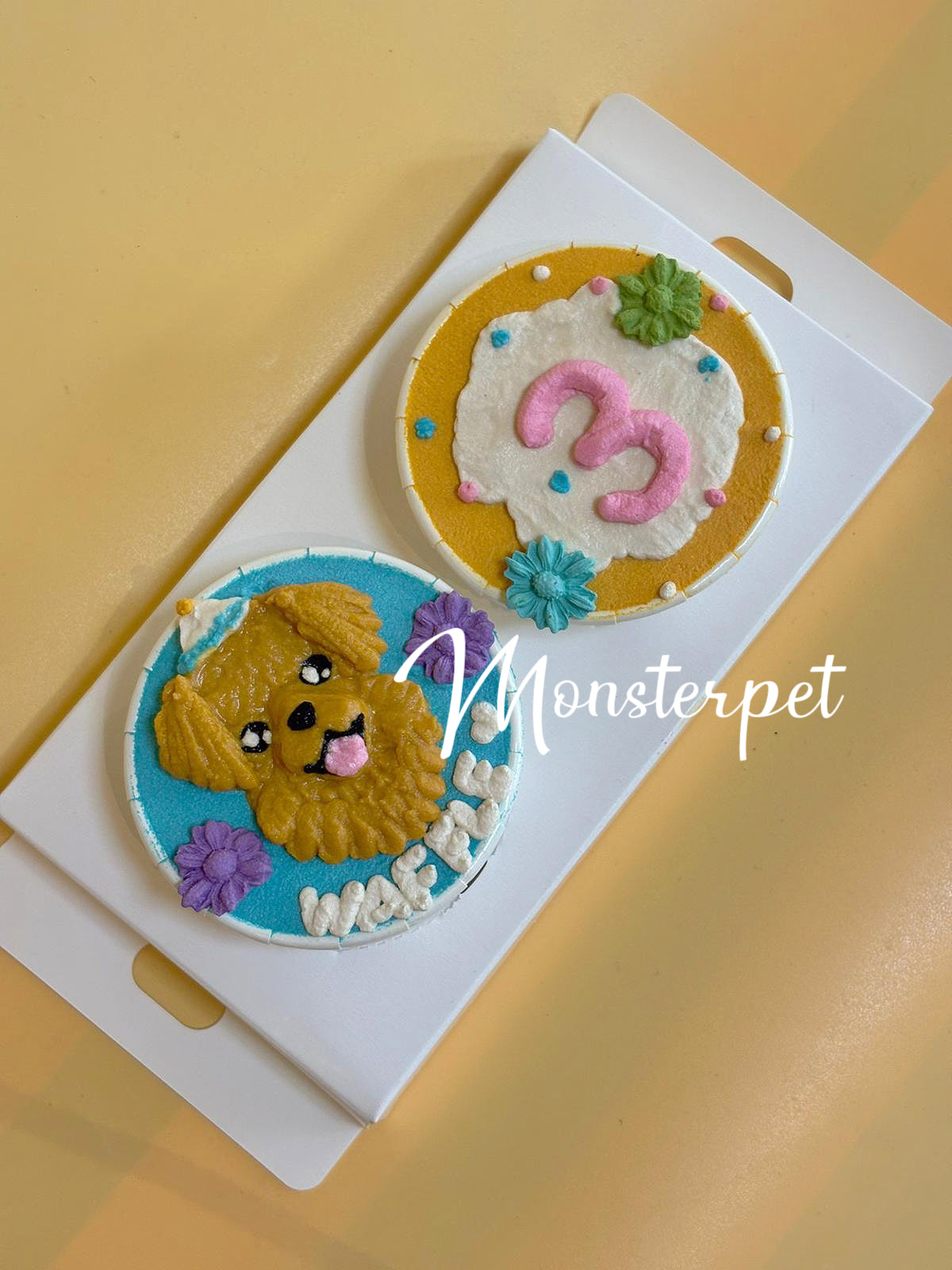 Pupcakes