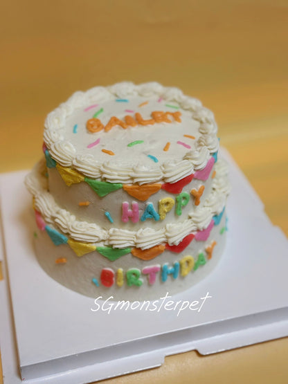 Two Tiers Festival Pawty Pet Cake