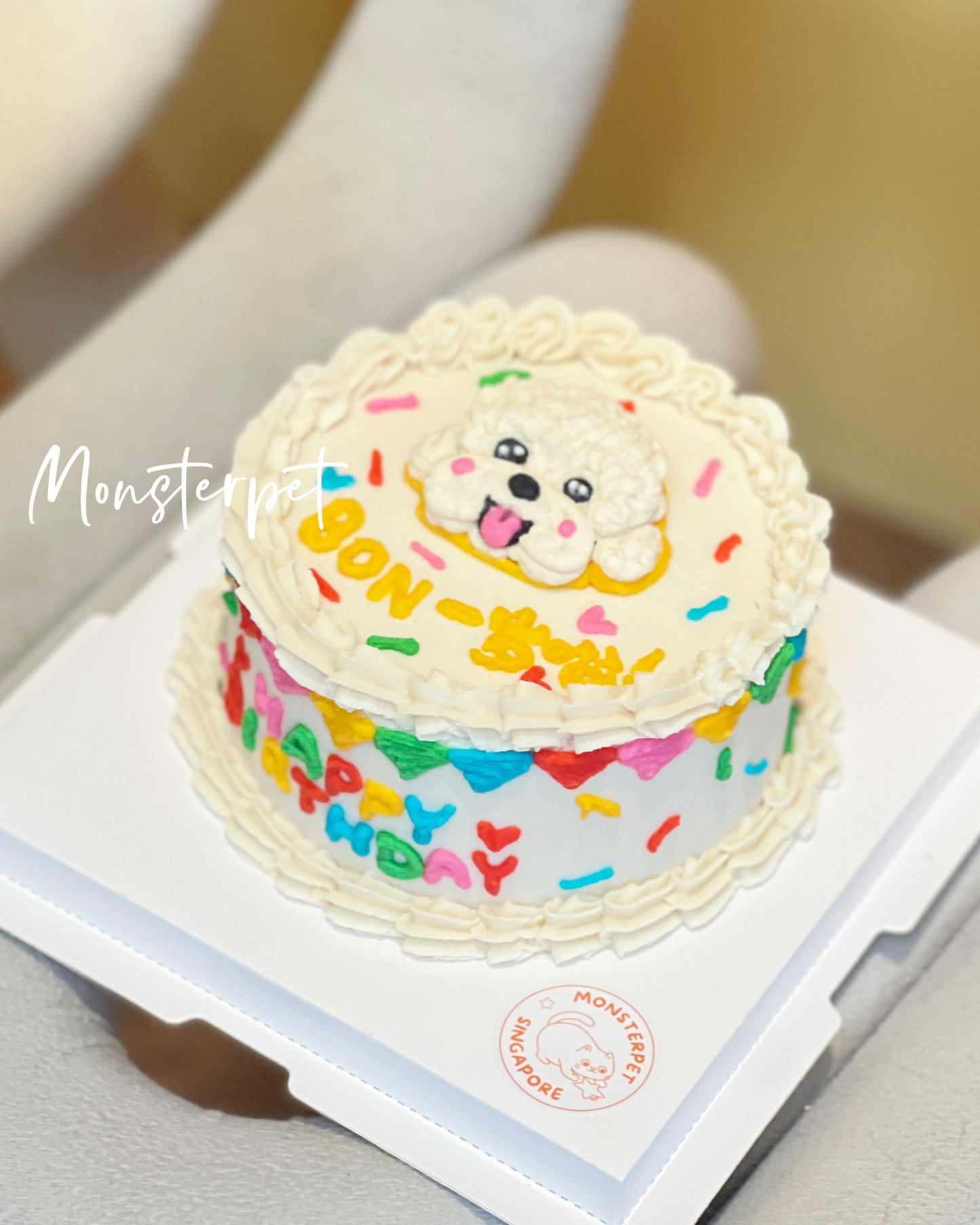 Plane Convivial Pet Cake