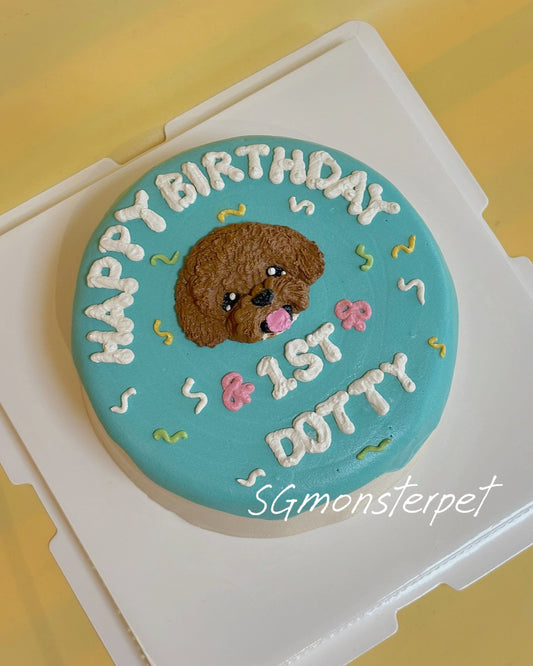 Birthday pet cake with a dog illustration and 'Happy Birthday' text on a yellow background