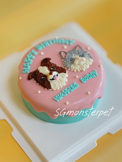 Small round pet cake with dog illustrations and 'Happy Birthday' text on a yellow background