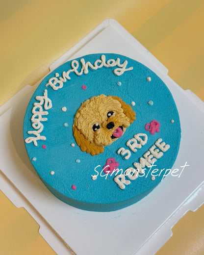 Round blue birthday pet cake with a dog illustration and text.