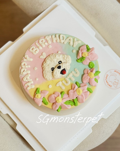 Decorative birthday pet cake with a dog design and 'Happy Birthday' text, branded 'SGmonsterpet'.