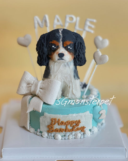 Dog-shaped cake on a base 