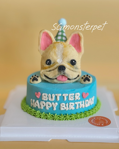 Birthday cake with a dog figurine on top, featuring the text 'Happy Birthday'.