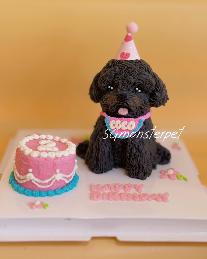 Dog-shaped birthday cake with a pink cake and 'Happy Birthday' text on a yellow background.
