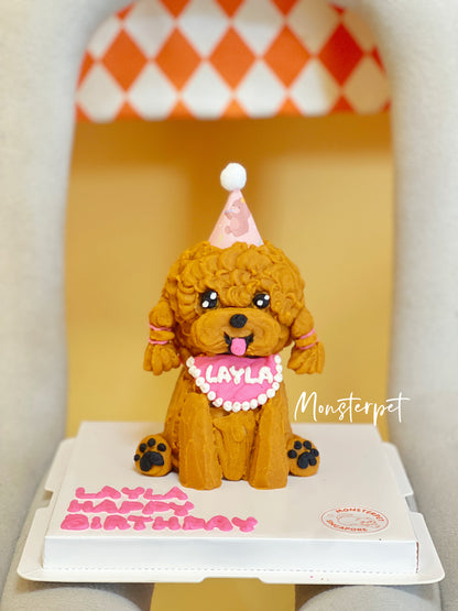 Monsterpet full body pet cake