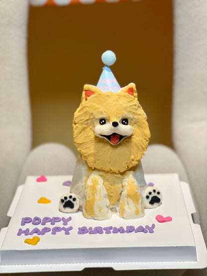 Monsterpet full body pet cake