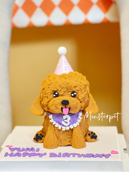 Full Body Sculpted Pet Cake