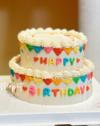 Monsterpet Two Tiers Pet Cake