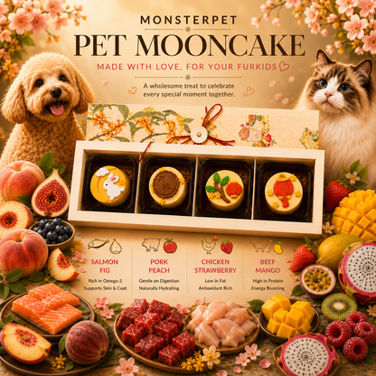 Monsterpet Fruity Pet Mooncakes