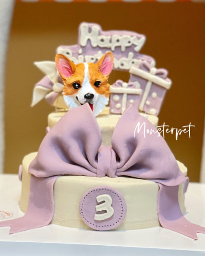 Monsterpet Two Tiers Pet Cake